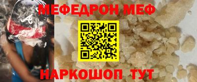 ешки Изобильный