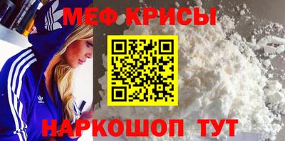 ешки Изобильный