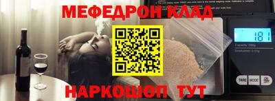 ешки Изобильный