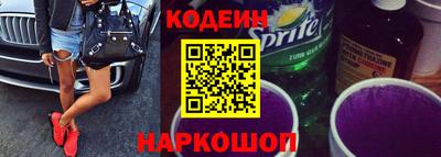 герыч Кандалакша