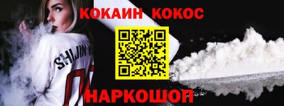 ешки Изобильный