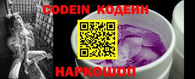мефедрон мука Канаш