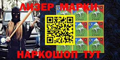 ешки Камышлов