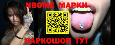 ешки Изобильный