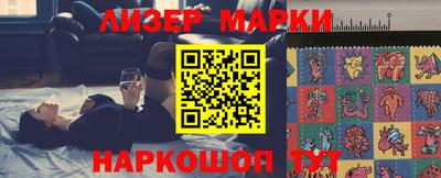 дживик Ипатово