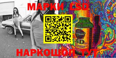 прущие крисы Ирбит
