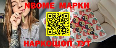 ешки Камышлов