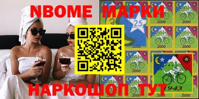 ешки Камышлов