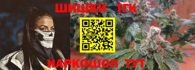 ешки Изобильный