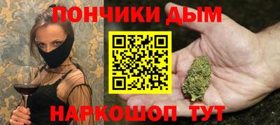 герыч Кандалакша