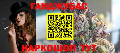 прущие крисы Ирбит