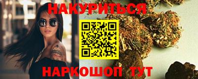 прущие крисы Ирбит
