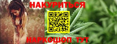 мефедрон мука Канаш