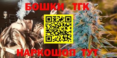 мефедрон мука Канаш