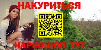 герыч Кандалакша