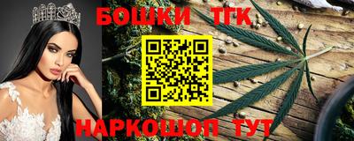 дживик Ипатово