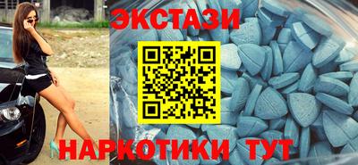 ешки Камышлов