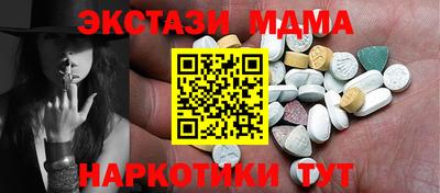 ешки Камышлов