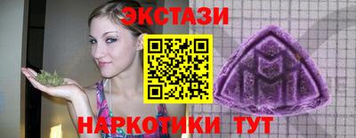 ешки Изобильный