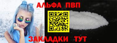 прущие крисы Ирбит