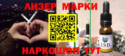 дживик Ипатово