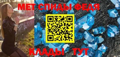 герыч Кандалакша