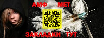 ешки Изобильный