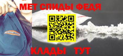 ешки Камышлов
