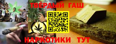 прущие крисы Ирбит