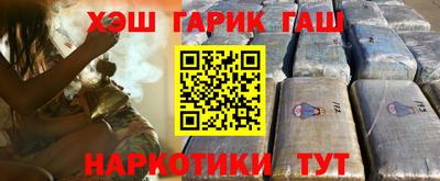 мефедрон мука Канаш