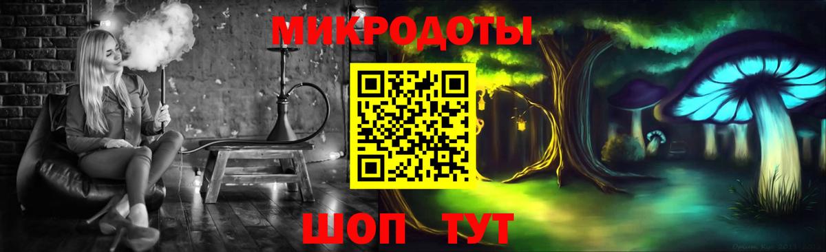 Ленинск-Кузнецкий  Псилоцибиновые грибы мухоморы  Вход с VPN  Псилоцибиновые грибы прущие грибы 
